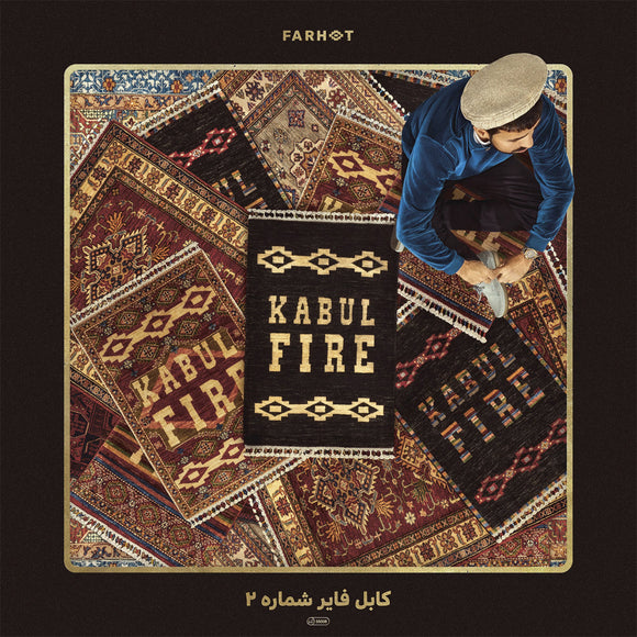Farhot - Kabul Fire Vol. 2 (Black Vinyl)