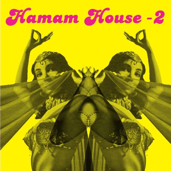 Various Artists - Hamam House Vol. 2 / 2025 Repress
