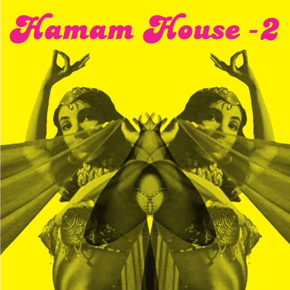 Various Artists - Hamam House Vol. 2 / 2022 Repress