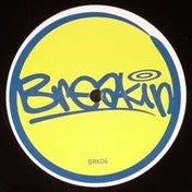 Fondle (Breakin vinyl)