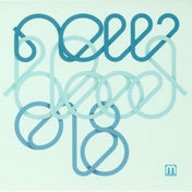 New blood 18 (Med school cd)