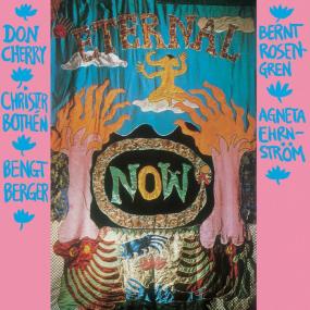 DON CHERRY - ETERNAL NOW [COLOURED VINYL]