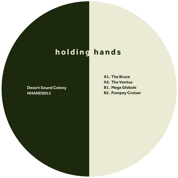 Desert Sound Colony - The Bruce EP
