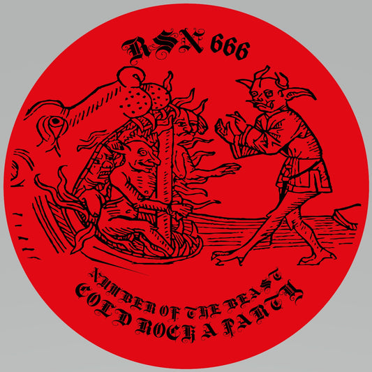 Ron Wells - Waveforms IV "Platinum Piano Trax"