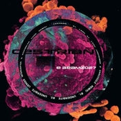 Underbite EP (E-beamz vinyl)