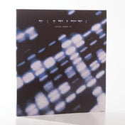 Ritual Dance (Exit vinyl)