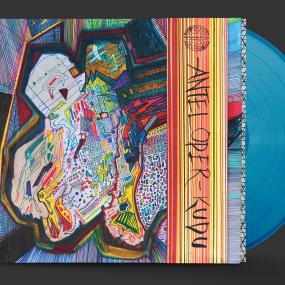 ANTELOPER - KUDU [DEEP BLU COLOR VINYL INDIE VERSION]
