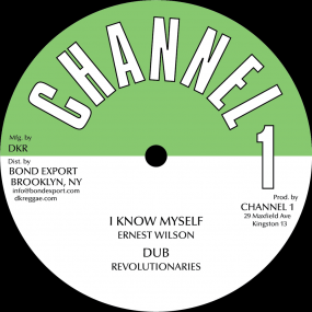 ERNEST WILSON - I KNOW MYSELF