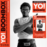 Soul Jazz Records Presents YO! BOOMBOX - Early Independent Hip Hop, Electro And Disco Rap 1979-83 [3LP + super-rare 7” single]