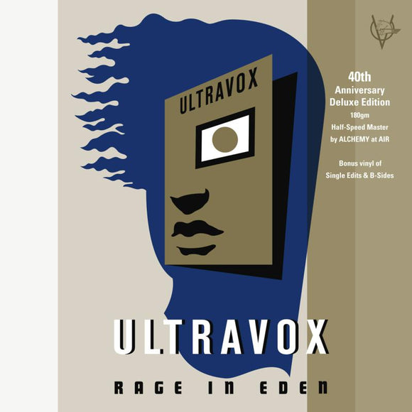 Ultravox - Rage In Eden: 40th Anniversary Half-Speed Master [LP4 Deluxe Edition]