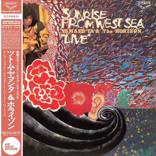 YAMASH’TA & THE HORIZON - SUNRISE FROM WEST SEA [CD]