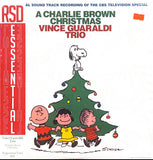 VINCE GUARALDI TRIO - A CHARLIE BROWN CHRISTMAS [COLOUR VINYL]