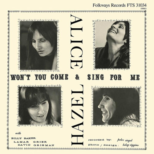 Hazel Dickens & Alice Gerrard - Won't You Come and Sing For Me?