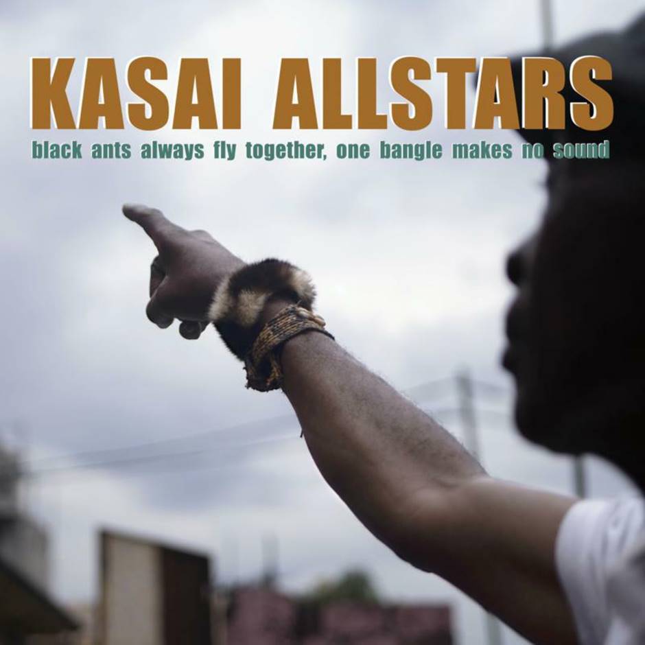 KASAI ALLSTARS - BLACK ANTS ALWAYS FLY TOGETHER,  ONE BANGLE MAKES NO SOUND [LP]