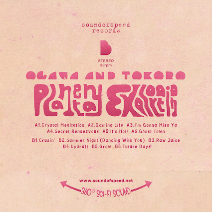 Ogawa & Tokoro - Planetary Exploration