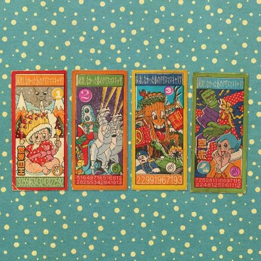 Andy Partridge - My Failed Christmas Career V1 (CD)