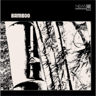 MINORU MURAOKA - BAMBOO [CD]