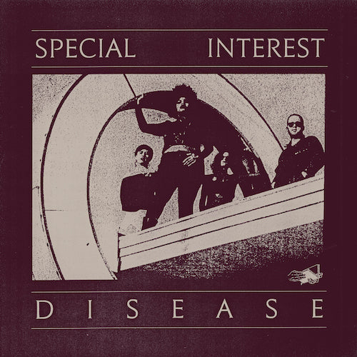 SPECIAL INTEREST - TRUST NO WAVE