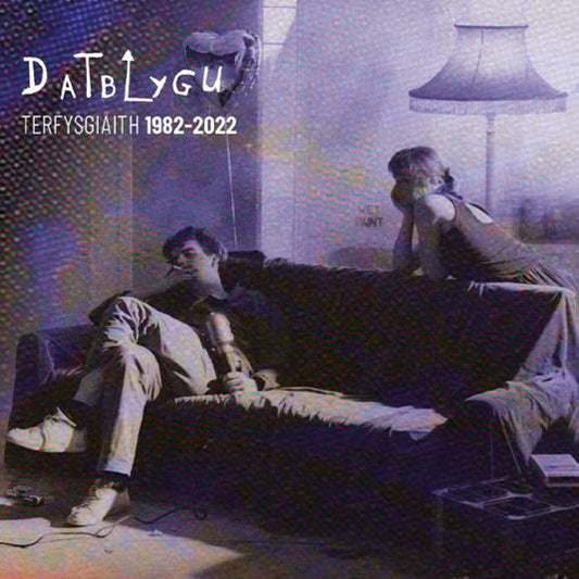 DATBLYGU - TERFYSGIAITH 1982-2022 [3CD]