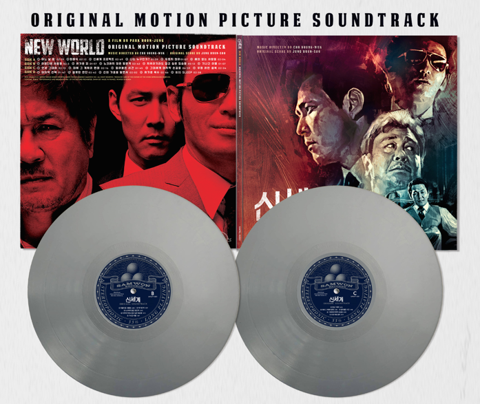 OST: NEW WORLD - music by Cho Young Wook (2LP coloured)