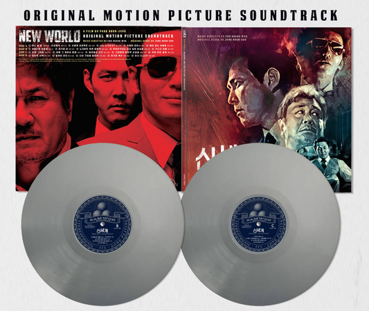 OST: NEW WORLD - music by Cho Young Wook (2LP coloured)