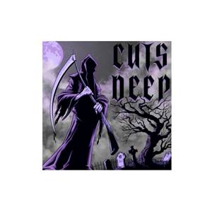 Unusual Skratch - Cuts Deep [7" Lilac Vinyl]