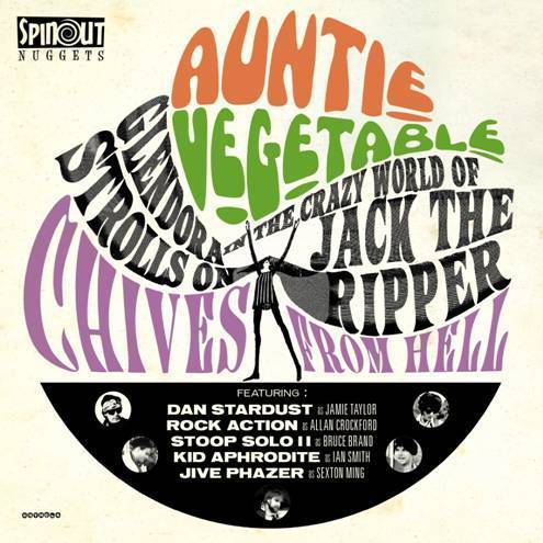 AUNTIE VEGETABLE - CHIVES FROM HELL E.P.