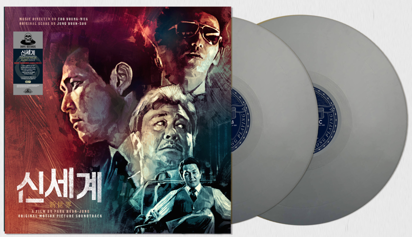 OST: NEW WORLD - music by Cho Young Wook (2LP coloured)