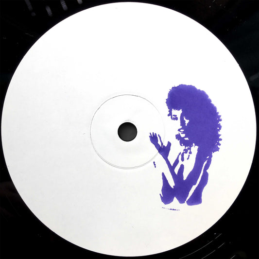 Unknown - Do You Know