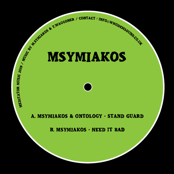 Msymiakos - Stand Guard