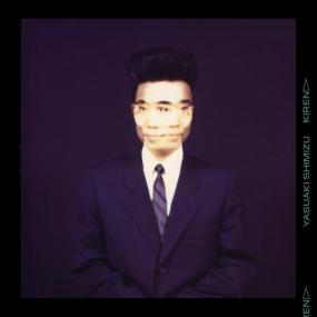 YASUAKI SHIMIZU - KIREN [CD]