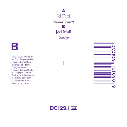 VARIOUS ARTISTS - A SIDES VOLUME II PT2