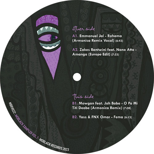 Various Artists - Sampler Vol 7