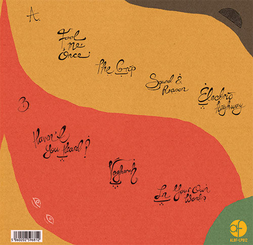 Qwalia - Sound & Reason