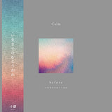 Calm - Before [Transparent Blue Vinyl]