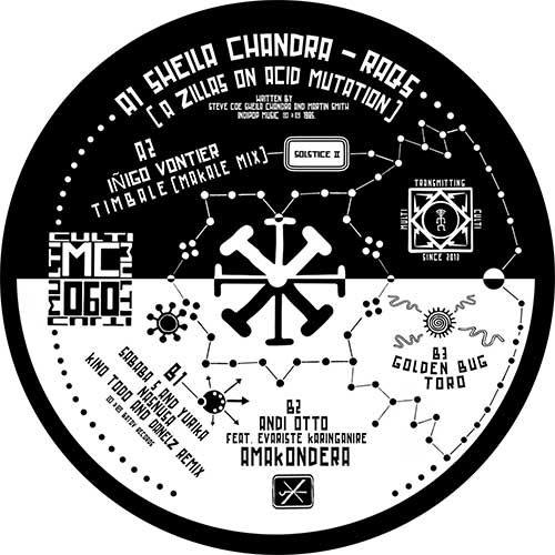 Various Artists - Solstice II