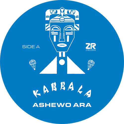 Kabbala - Ashewo Ara