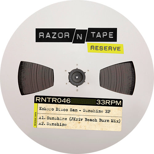 Kokoro Disco San - Sunshine EP