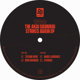 Tiptoes - The Akai Samurai Strikes Again EP