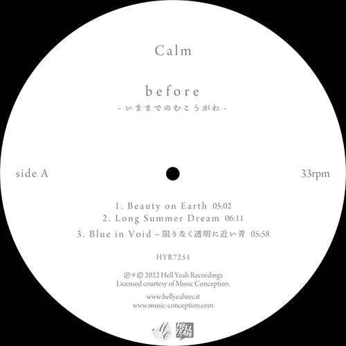 Calm - Before [Transparent Blue Vinyl]