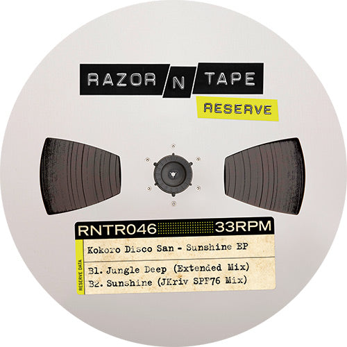 Kokoro Disco San - Sunshine EP