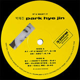 Park Hye Jin - If You Want It