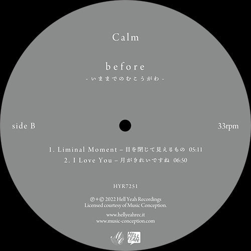 Calm - Before [Transparent Blue Vinyl]