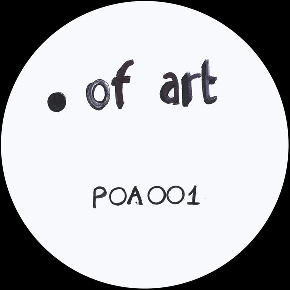 matteo - POA001 [vinyl only] [Repress]