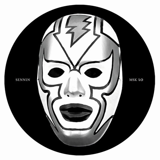 Unknown - Sennin (Vinyl Only (Limited 250 Copies)