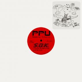 SPACED OUT KREW - S.O.K.