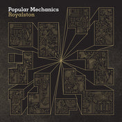 Popular mechanics (Med school cd)