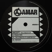 The Streets EP (AMAR vinyl)