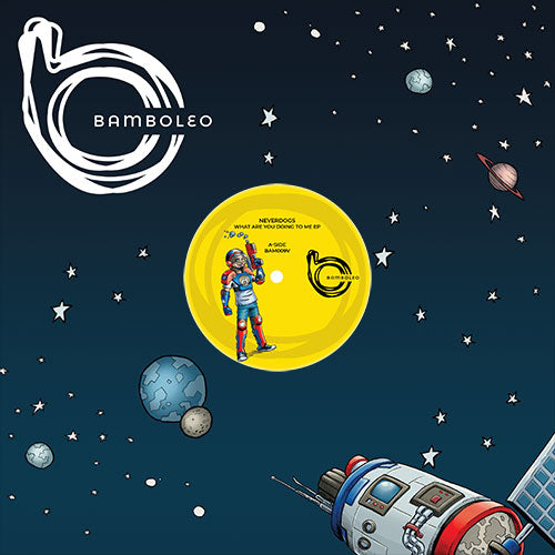 NEVERDOGS - What Are You Doing To Me EP