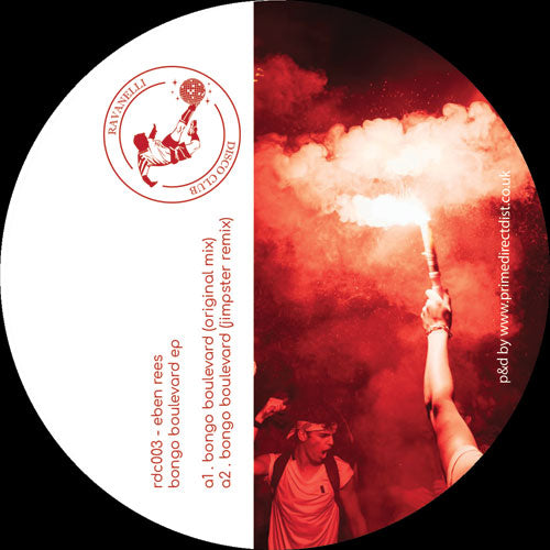 Eben Rees - BONGO BOULEVARD EP
